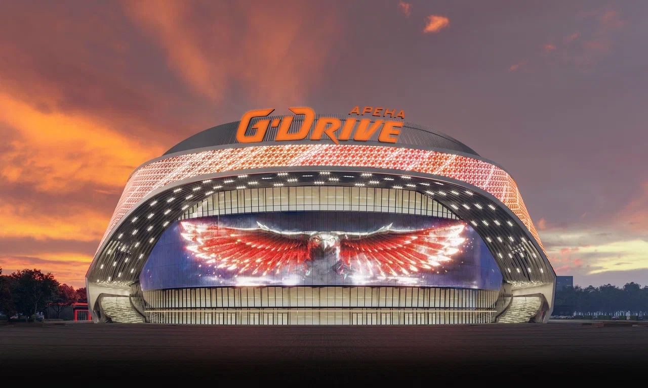 G-Drive Арена