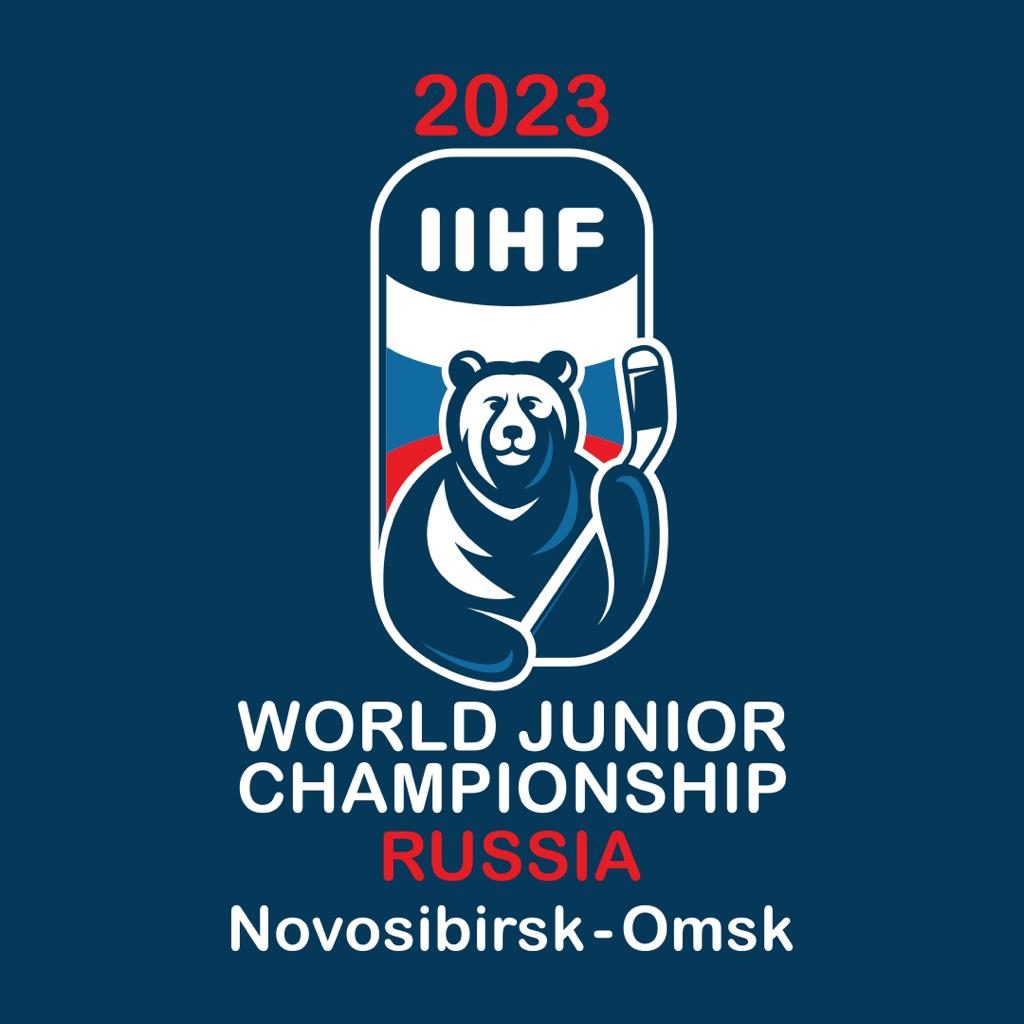 IIHF и ФХР подписали контракт на проведение МЧМ-2023