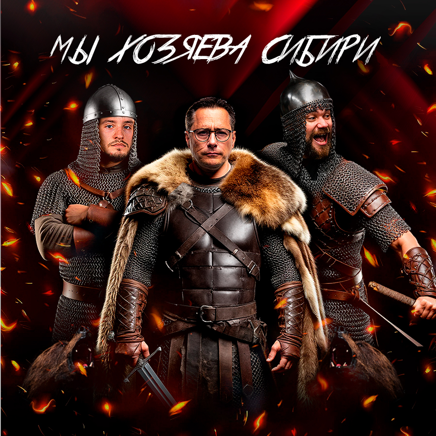 Авангард - Автомобилист