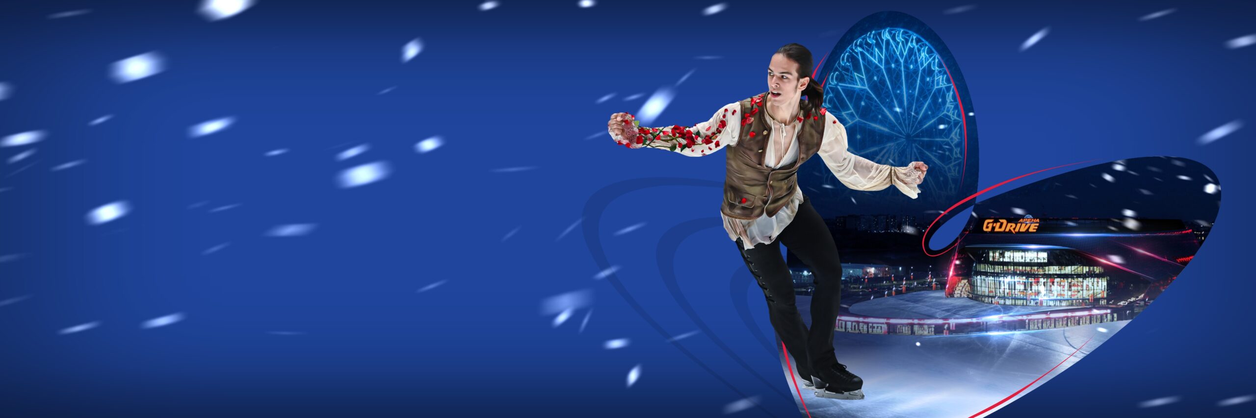 ВС «Гран При России-Сердце Сибири»