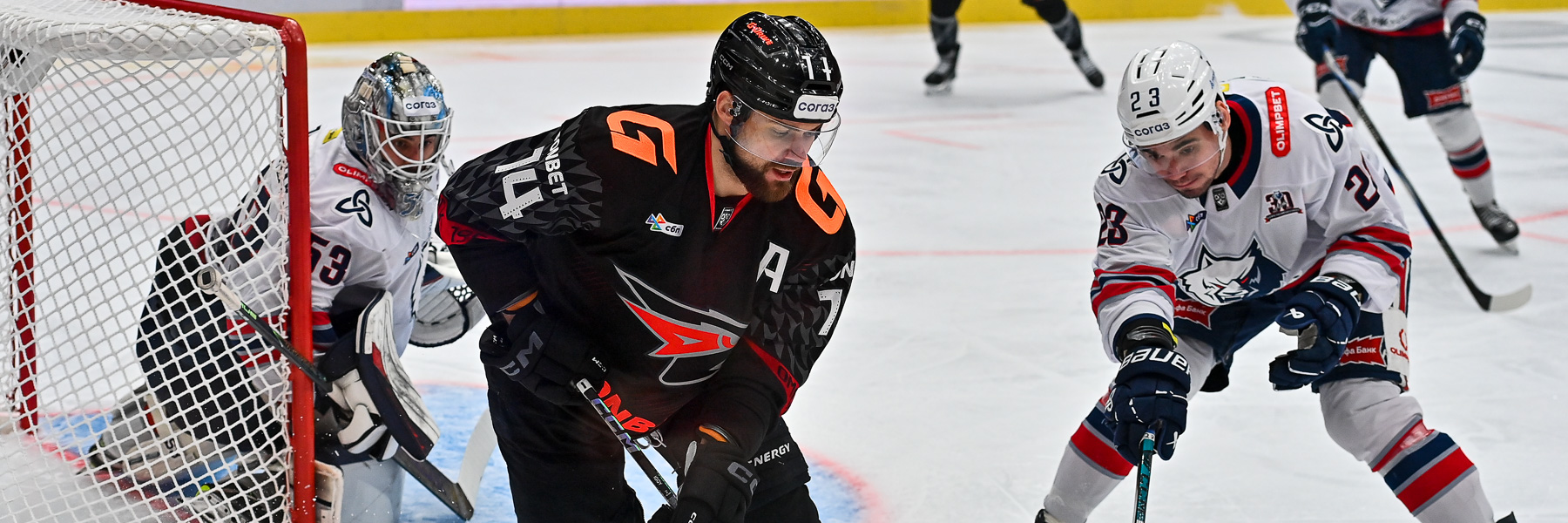 Авангард - Нефтехимик