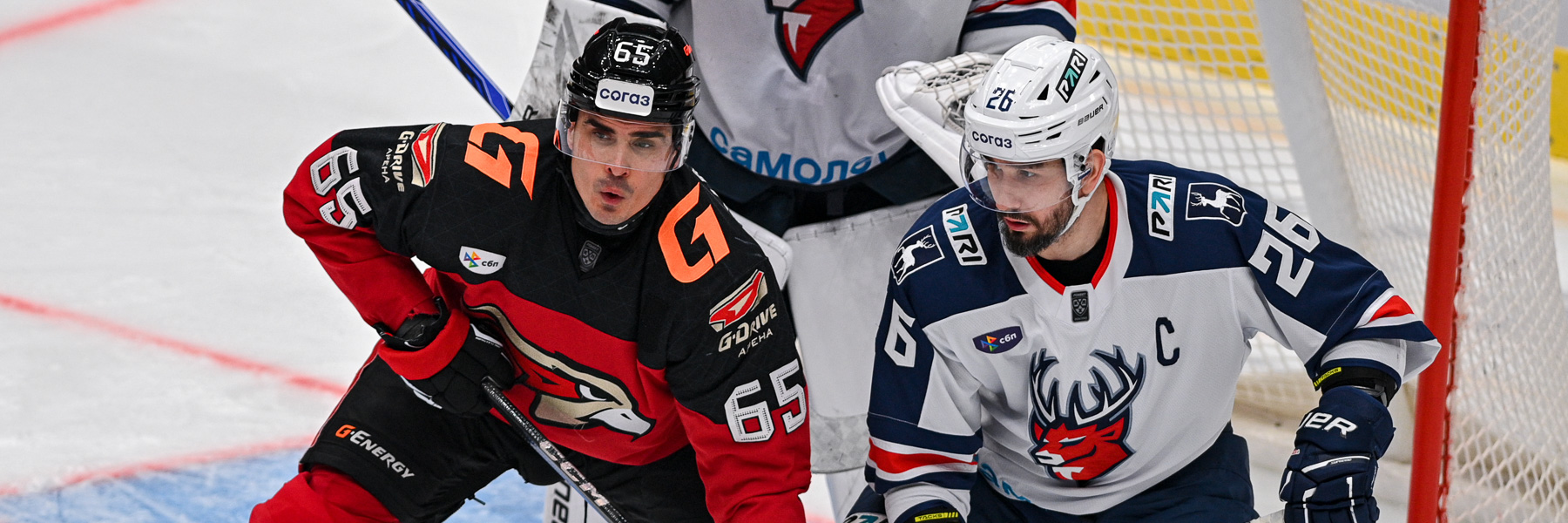 Авангард - Торпедо