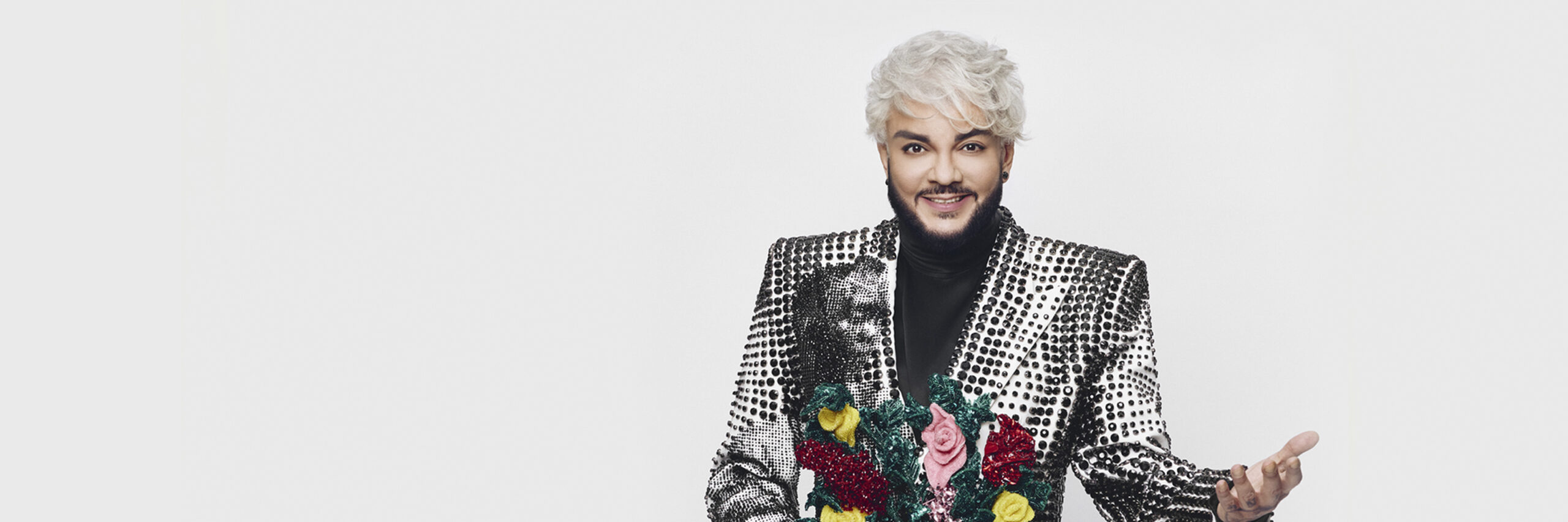 Филипп Киркоров